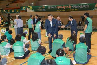 2025년 9월 2일 2025년 새마을가족 한마음대회 [백제체육관] 이미지