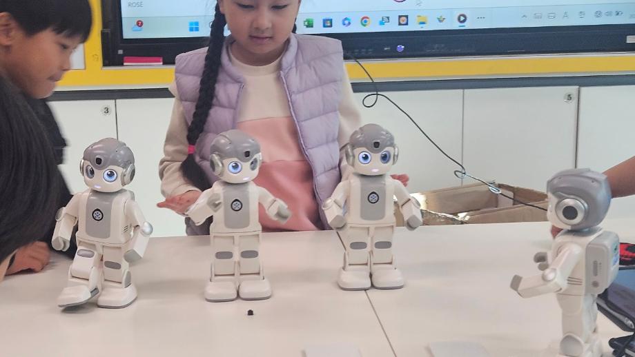 2024년 하반기 이인면 이인초등학교  [인공지능] 이미지