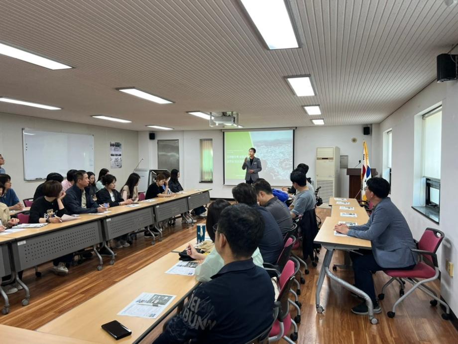 인천 계양구청 답사단 공주시 도시재생 선진사례 답사를 통한 벤치마킹 이미지