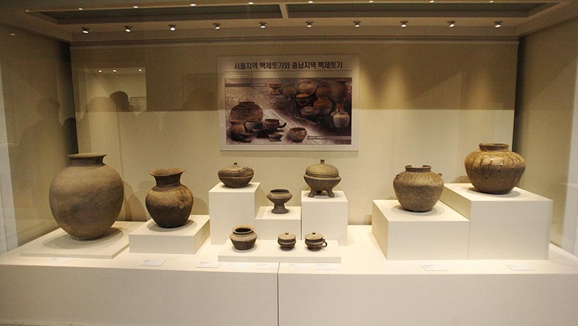 国立公州博物馆